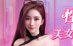 贝斯特--全球最奢华的游戏平台